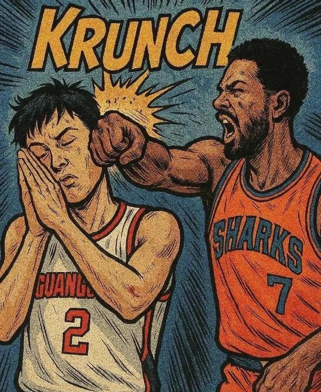 紧张刺激：王强最后一秒三分绝杀，场内欢呼！的简单介绍